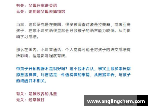 明发彩票官网别再说四肢发达头脑简单了！这几位运动员颠覆你的认知