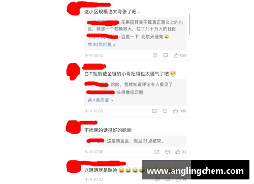 明发彩票官网亚洲男网的未来：在李娜之后的思考